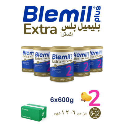 بليميل بلس إكسترا   2  600جم (6 علبة) - عبوة عائلية