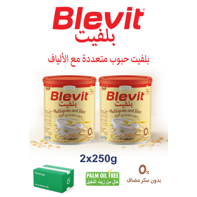 بلفيت حبوب متعددة مع الألياف بدون سكر مضاف 250 جرام  - عبوة مزدوجة