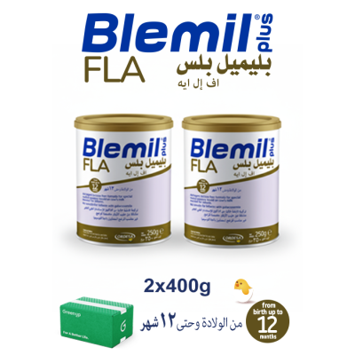 بليميل بلس إف إل ايه تركيبة قابضة خالية من اللاكتوز 250جم  - عبوة مزدوجة