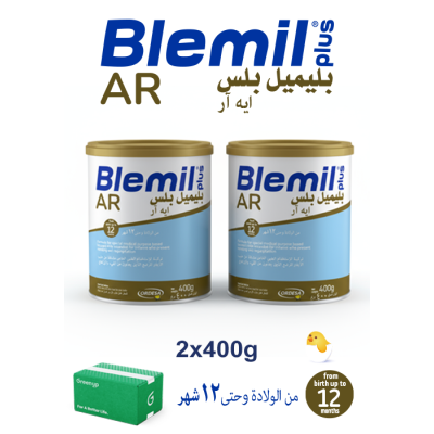 بليميل بلس ايه آر - حليب للرضع مضاد للإرجاع 400 جم - عبوة مزدوجة