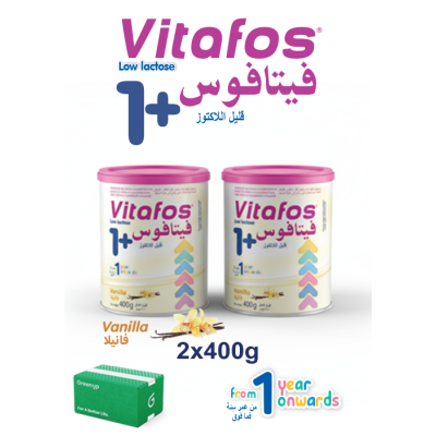 فيتافوس حليب للتغذية الإضافية فى مرحلة النمو من عمر 1-10سنوات400جم  - عبوة مزدوجة