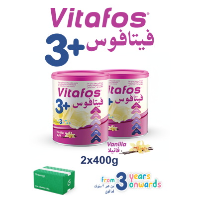 فيتافوس تركيبة مغذية للأطفال من عمر 3 سنوات 400جم  - عبوة مزدوجة