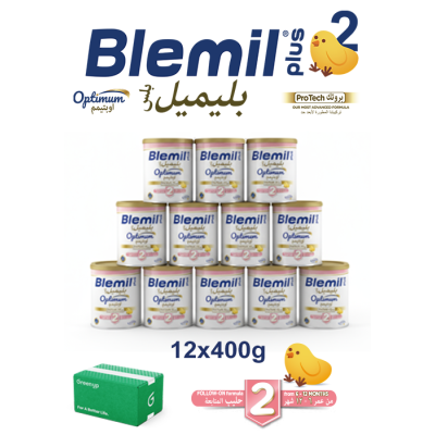 بليميل بلس 2 أوبتيمم بروتك 400 جم (12 علبة) - عبوة عائلية