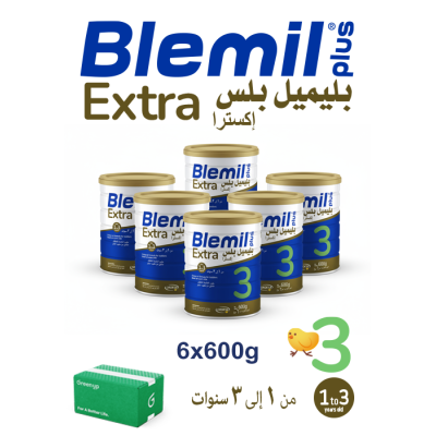 بليميل بلس إكسترا  3 600جم (6 علبة) - عبوة عائلية