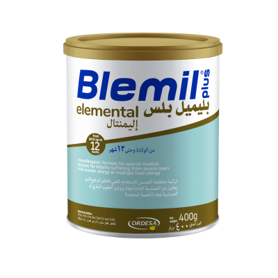 بليميل بلس اليمنتال 400 g