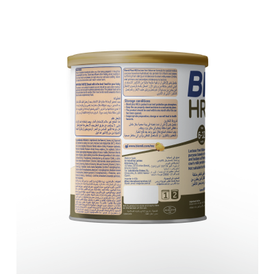 بليميل بلس 2 HR 400 جم