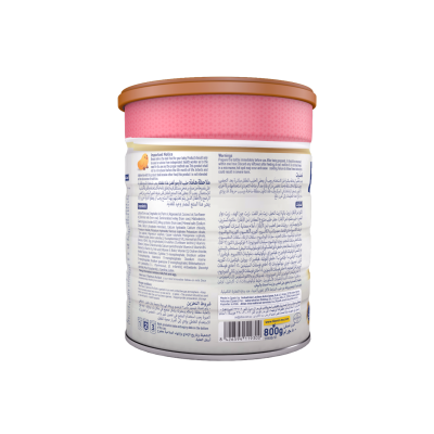 بليميل بلس 2 اوبتيم بروتيك 800 g