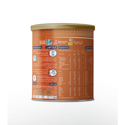 بليميل بلس كيدز أوبتيم بروتيك 400 g 