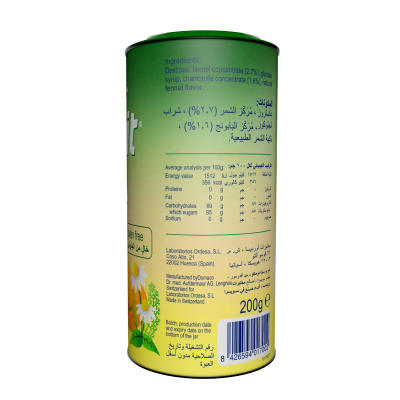 بليفيت (D) تركيبة أعشاب فورية – 200 جم