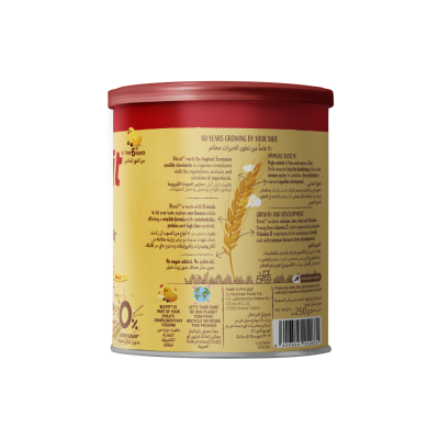 بليفيت متعدد الحبوب وغني بالألياف – بدون سكر مضاف (تركيبة خاصة) – 250 جم