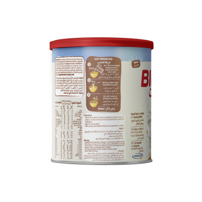 بليفيت أرز بالحليب – 350 جم