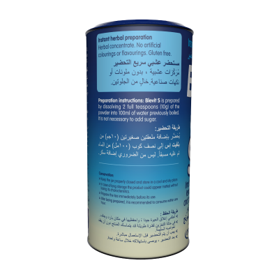 بليفيت (S) تركيبة أعشاب فورية – 200 جم