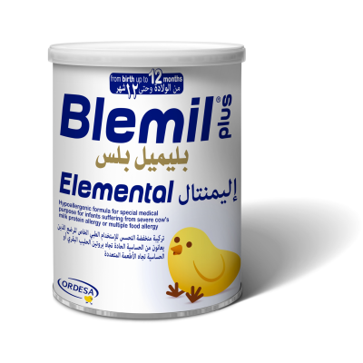 بليميل بلس إليمنتال 400 جم